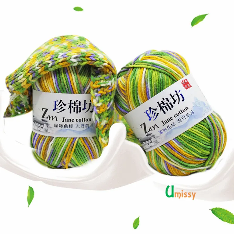 6 шт. Лана вязание крючком необычная пряжа для вязания крашеный хлопок смешанный