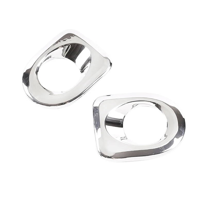 

Chrome Rear Interior Door Speaker Cover Trim Decoration for 2007-2021 Toyota - Car Accessories
