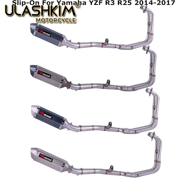 Мотоцикл выхлопная полная система средней трубы глушитель без шнуровки для Yamaha