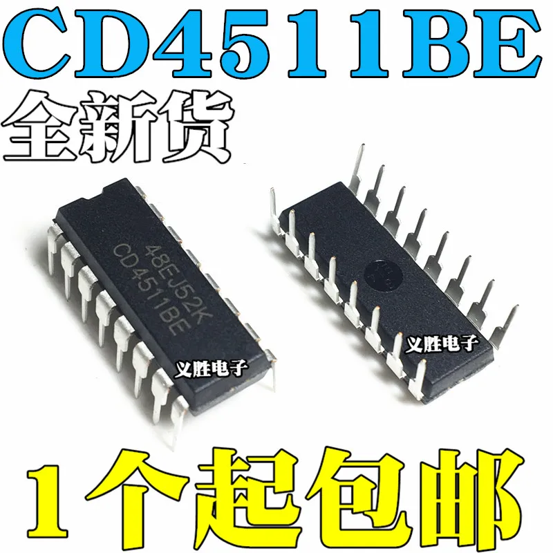 Новый и оригинальный CD4511BE DIP16 фиксаторы декодер чип CMOS логические устройства DIP16, защелка в инкапсуляции дисков декодера DIP16