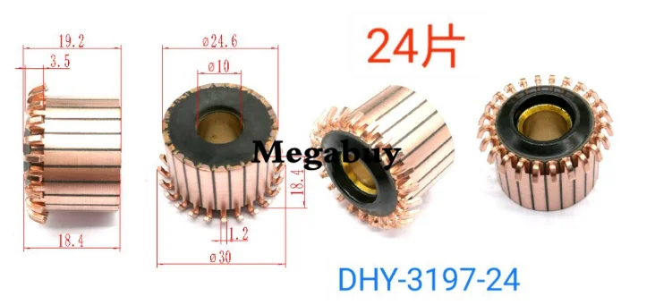 

10x24.6x19.2mm 24p Copper Bars Alternator Electric Motor Commutator Copper Commutator Armature Commutator 3197