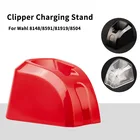 Новая высококачественная машинка для стрижки волос, зарядная подставка, триммер, быстрое зарядное устройство, база, парикмахерские аксессуары для Wahl 81488591819198504