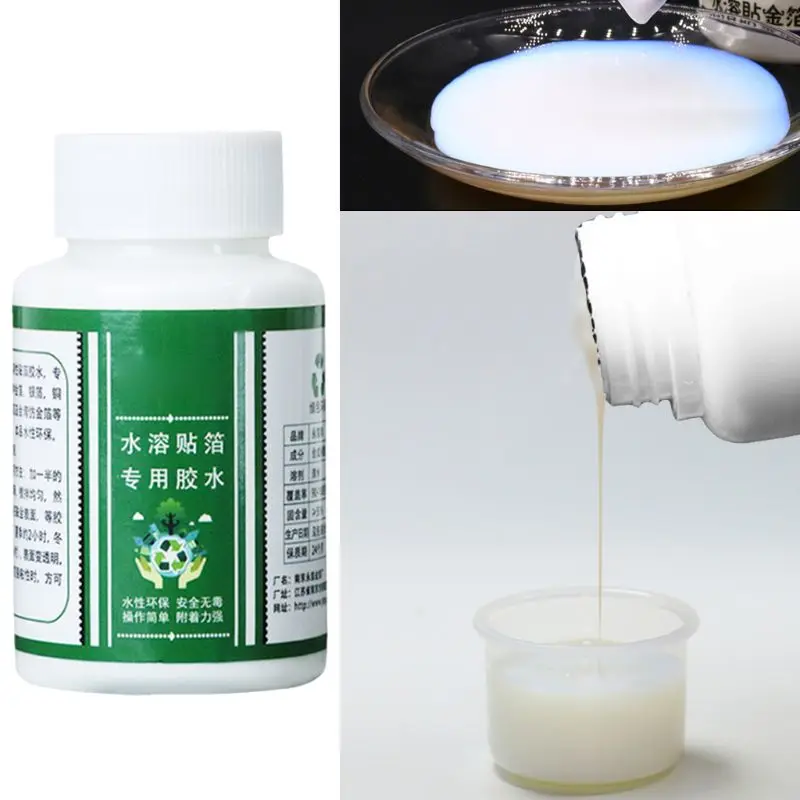 100 г позолоченный клей золотой лист фольги на водной основе для металлических