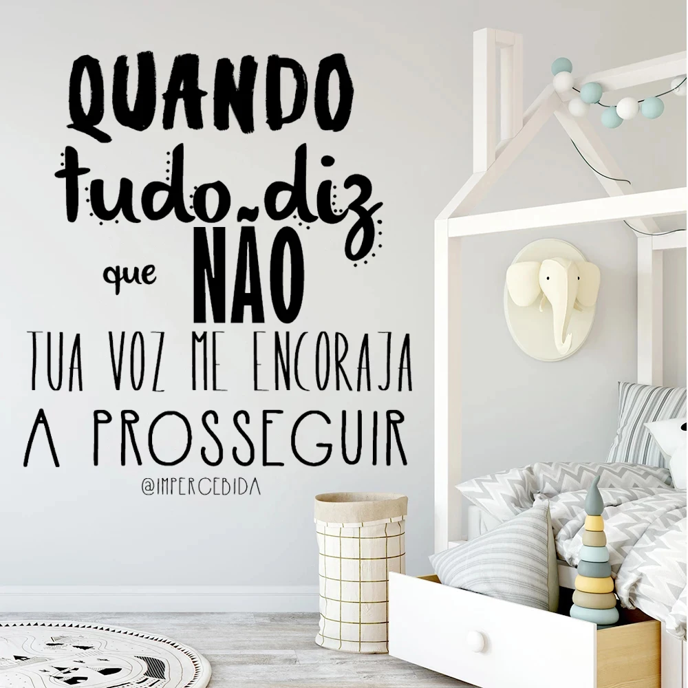 Когда всё говорит что не португальские цитаты виниловые настенные наклейки