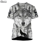 Новейшая футболка CLOOCL с 3D принтом животных волка уличная одежда мужская женская модная повседневная футболка Харадзюку рубашки Топы Прямая поставка