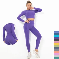 2 piece set women seamless knitted yoga fitness clothes tight fitting stretch hip pants running fitness sportswear