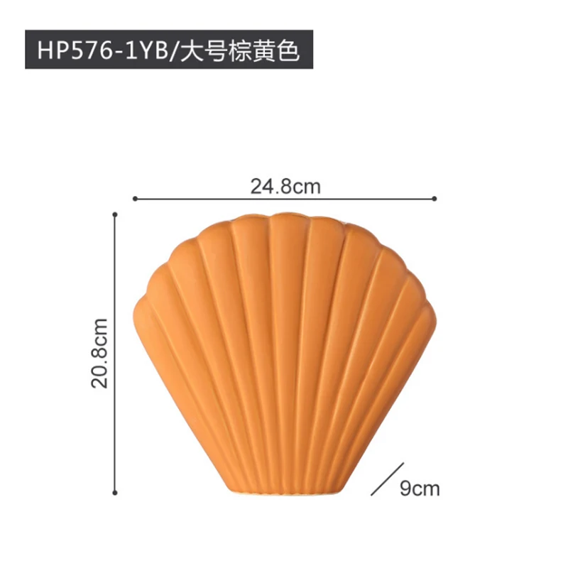 

Белая керамическая ваза, маленькая свежая гостиная, Цветочная композиция со звездами по всему небу, обеденный стол, украшения для дома