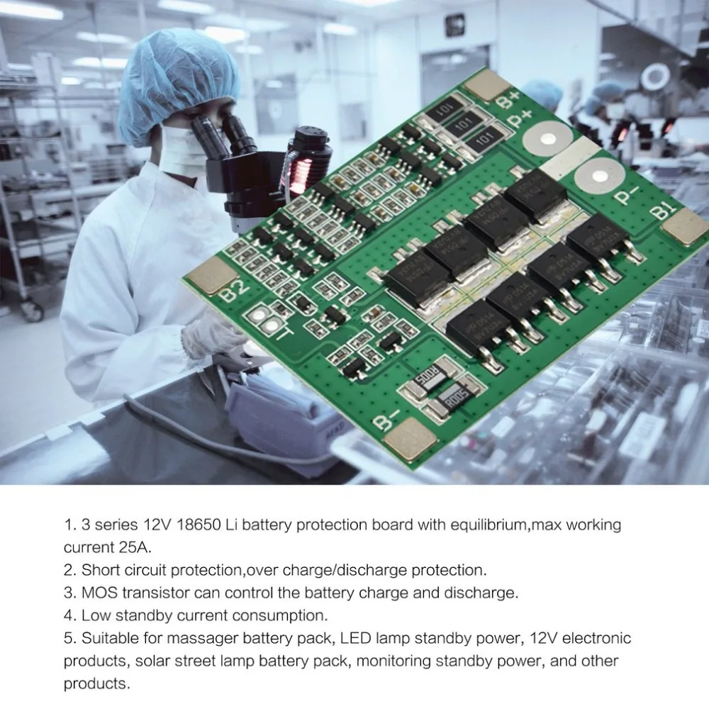 Новый 3S 12V 25A литий ионная Lipo батарея 18650 зарядное устройство защита сотового