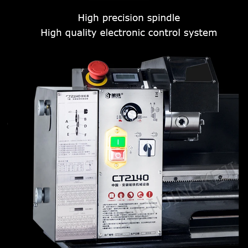 

CT2140 Small Household Lathe Mini Lathe Desktop Lathe Instrument Lathe Teaching Lathe Small Machine Tool