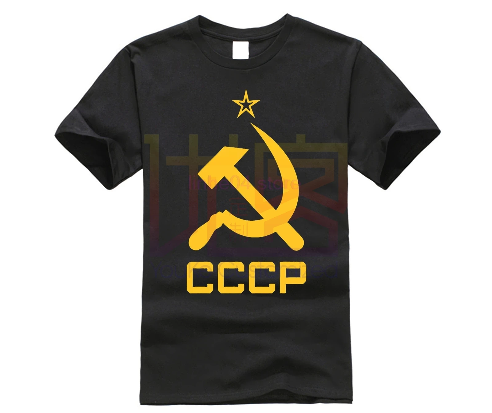 Футболка СССР с молотом и серпом Советский Союз Красная футболка летняя Мужская