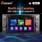 Eunavi 2 Din Android автомобильное радио GPS для Ford Mondeo S-max Focus C-MAX Galaxy Fiesta transit Fusion Connect kuga Мультимедиа DVD