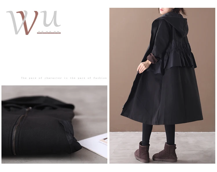 female new autumn and winter plus size korean style outerwear literary ruffled stitching hooded with velvet loose trench