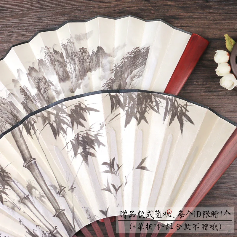 Складной веер в старинном стиле складной китайском для мальчиков властный