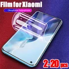 Гидрогелевая пленка для xiaomi 11t pro redmi Note 10 pro MI10T защита для экрана xiaomi Mi note 10 Lite мягкое стекло Xiaomi 11 lite