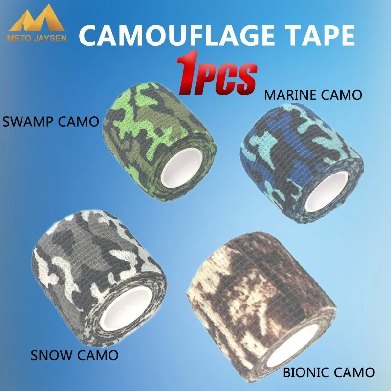 Велосипедная лента для охоты и стрельбы водонепроницаемая камуфляжная