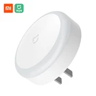 Оригинальный светодиодный ночник Xiaomi Mijia для коридора, инфракрасный дистанционное управление, датчик движения тела, умный ночной Светильник для дома, магнитный, умный