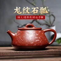 %e2%98%85jun sound xuan yixing ores are recommended by the pure manual kung fu tea dahongpao dragon trace gourd ladle
