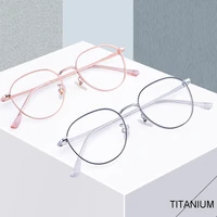 full rim titanium alloy frame glasses for man and woman new arrival polygon retro style myopia eyewears