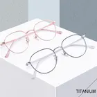 Оправа для очков с полной оправой из титанового сплава для мужчин и женщин, многоугольные очки в стиле ретро для близорукости