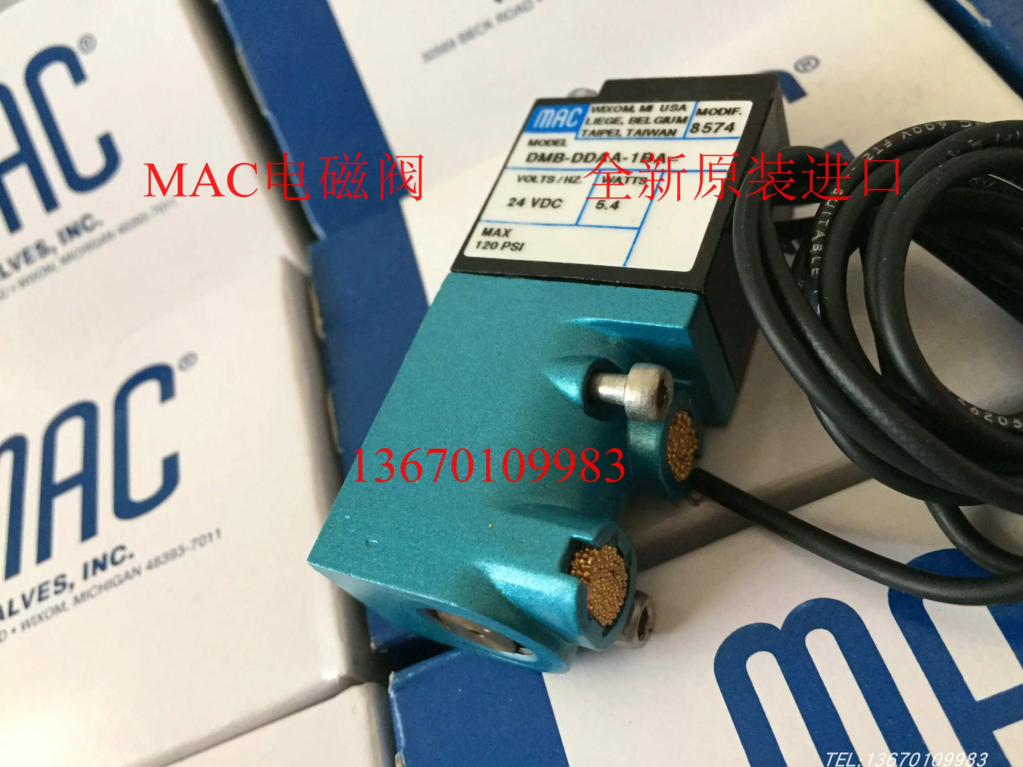 НОВЫЙ США высокочастотный электромагнитный клапан 411A DOA DM DDAA 1BA|high frequency valve|solenoid