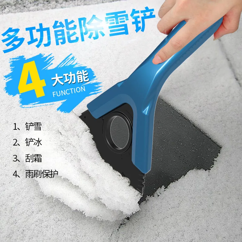 

Rubber Handle Ice Scraper Spare Blade Glass Water Wiper Clean Squeegee Car Snow Shovel Window Tint Vinyl Wrap Tool