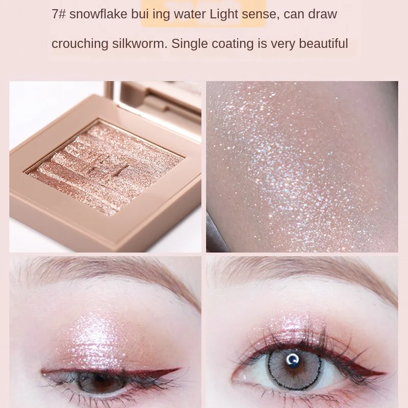 

Pictorial Girl Monochrome Eye Shadow Lasting Waterproof Is Not Easy To Take Off Makeup Does Not Smudge