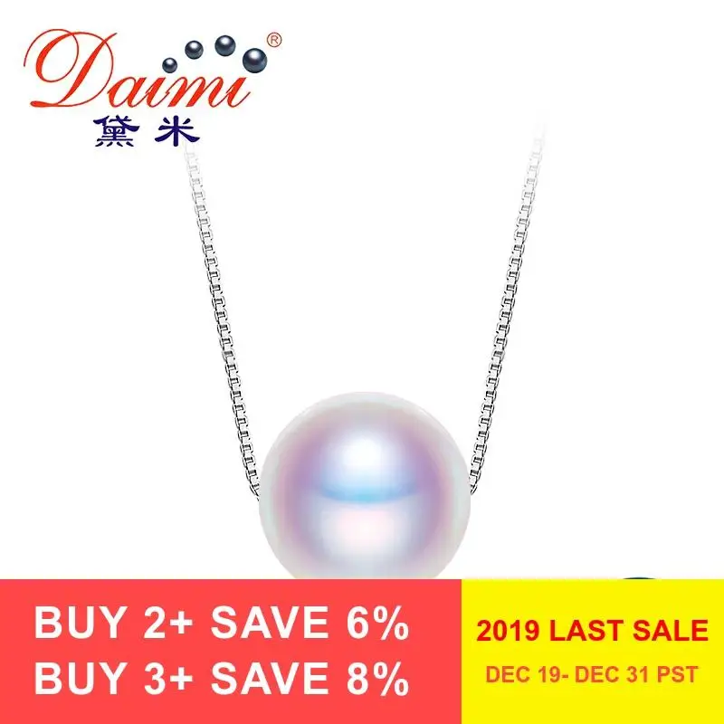 DAIMI одно жемчужное ожерелье 925 пробы серебро и 6-7 мм натуральный жемчуг колье