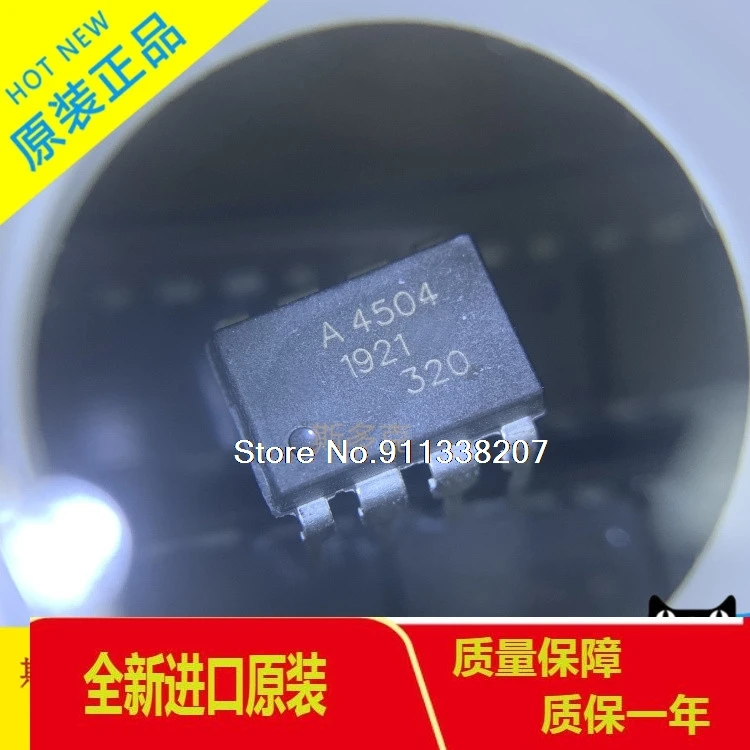 

10PCS/LOT HCPL4504-000E DIP8 AVAGO