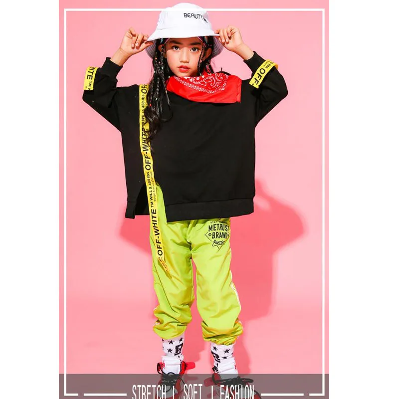 Детская одежда в стиле хип-хоп Желтое Пальто Топы и штаны Одежда для танцев джаз