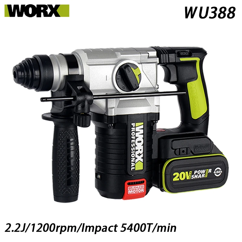 

WORX мощный электрический молоток WU388 2.2J 5400ipm 1200 об/мин бесщеточный литиевый аккумулятор Высокая мощность промышленного класса Ударная дрель