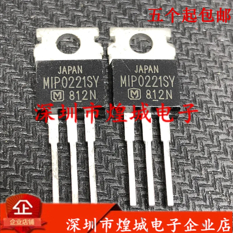 

5PCS/Lot MIP0221SY ½ TO-220 5