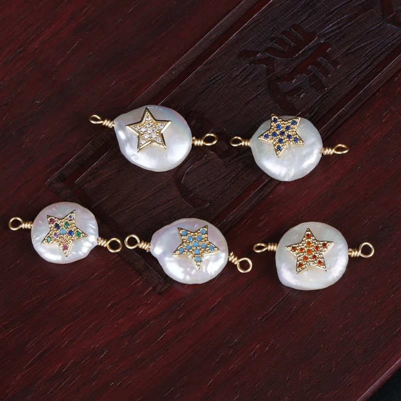 Бусины с пресноводным жемчугом подвески белого синего голубого цвета акваланга