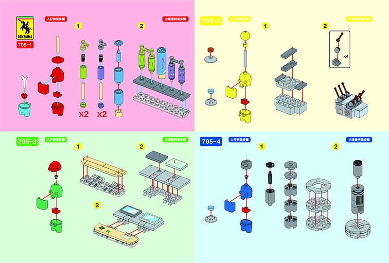 

Among Us Toy Game Series Action Figures Space Alien Peluche set Building Blocks Classic Assemble Model Brick Toys For Children