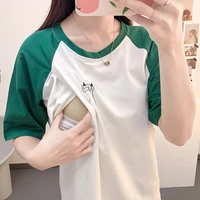 2021 summer new style fun sexy front opening car field casual color matching short sleeve t shirt