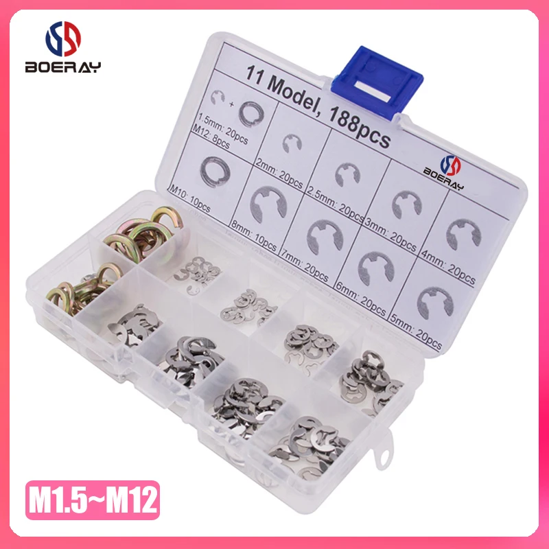 

188 шт. 1,5/2/2.5/3/4/5/6/7/8/10/12 E зажим из нержавеющей стали, стопорное кольцо, шайба с пружиной, раздельная шайба, Ассортимент комплектов
