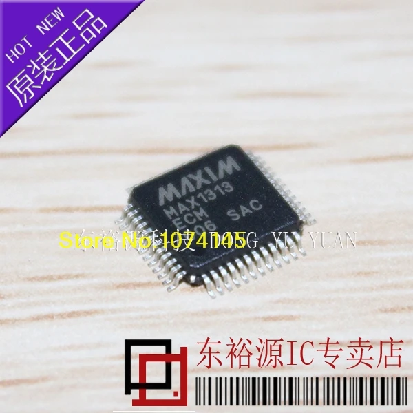 MAX1313ECM MAX1313 + LQFP48| |