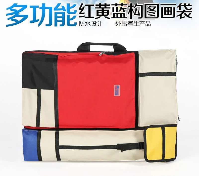 4k Красочная модная переносная живопись сумка для доски чехол переноски