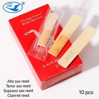 flyinggoose red box alto tenor soprano clarinet reed 2 years old raw materials