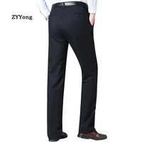 mens pants straight loose casual trousers fashion high quality office mens business suit pants black dark gray large size 40