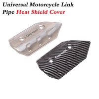 universal motorcycle exhaust mid connection link pipe protector heat shield cover anti scalding shell for honda kawasaki yamaha