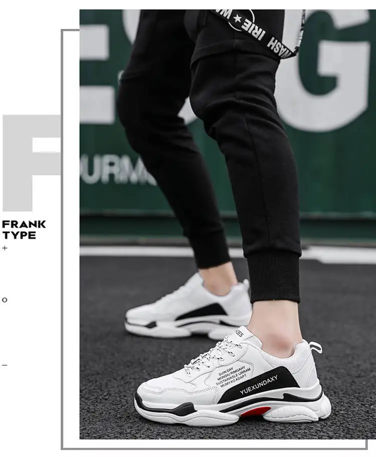 Мужские кроссовки на толстой подошве Вулканизированная подошва лоферы для