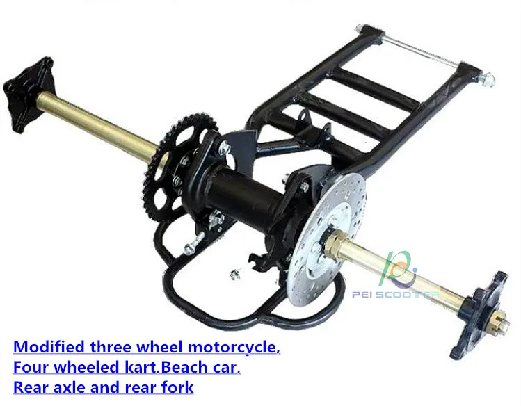 

Modified three wheeled motorcycle, four wheeled kart, beach car, rear axle and rear fork PCS-07k