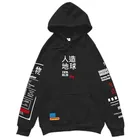 Толстовка Женская в стиле Харадзюку, свитшот с графическим принтом граффити, худи в стиле канцзи, хлопковая уличная одежда в стиле хип-хоп, Осень-зима