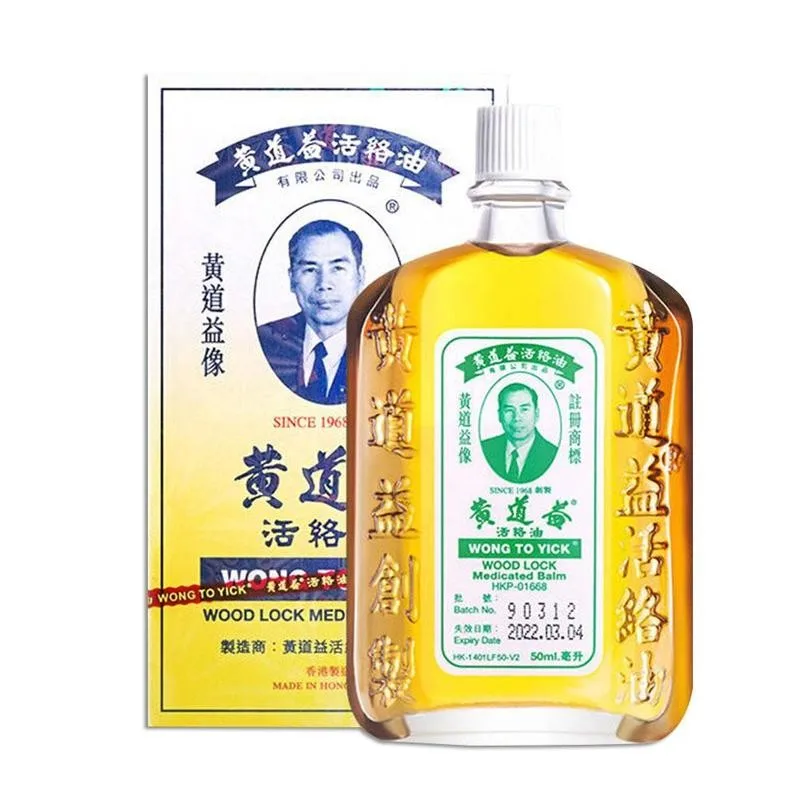 

Authentic Chinese Pain Relief Oil Massage Balm Joint Back Neck Treatment Cream Rheumatic Osteoarthritis Pain Spur Sciatica Oil