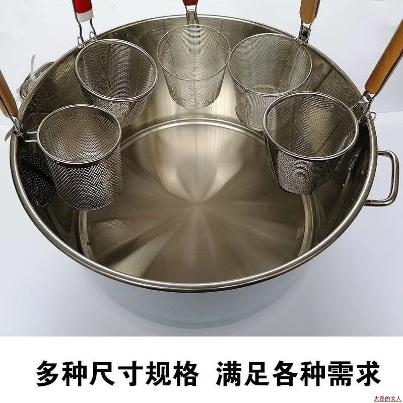 

Newest Net Stainless Steel Colander Noodle Dumplings Mesh Basket Fryer French Fries Dryer Vegetable Frying Basket Sink Strainer