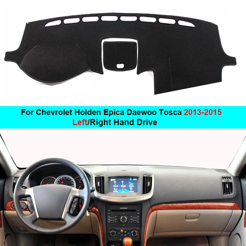 Крышка на приборную панель автомобиля коврик для приборной панели подушка Chevrolet