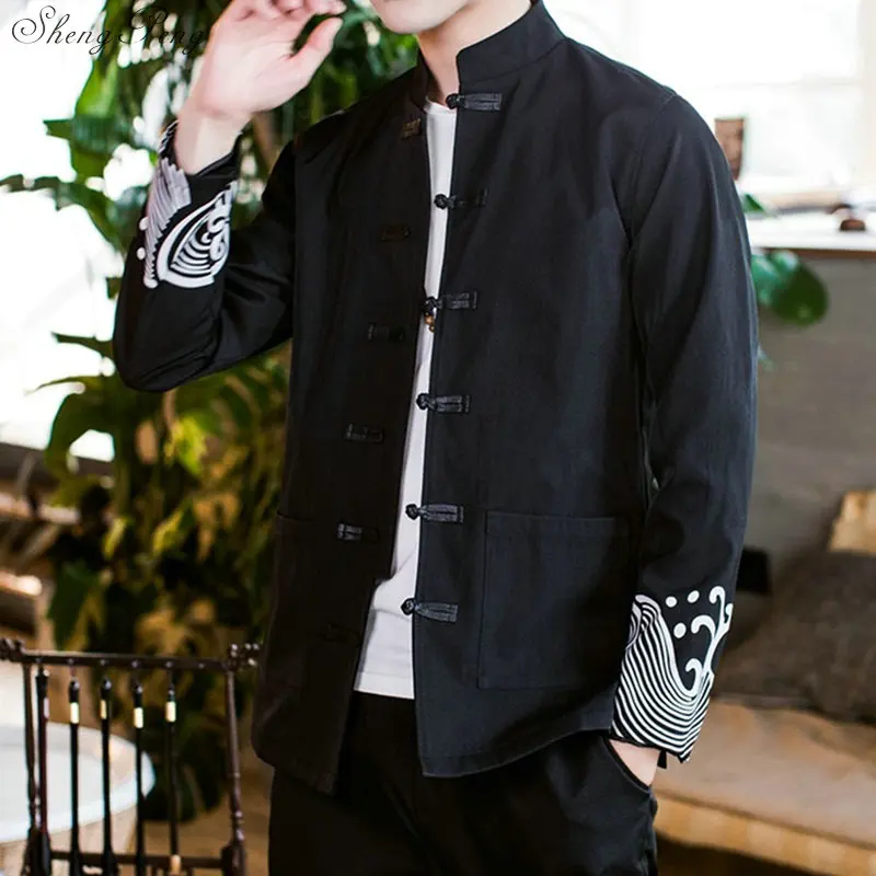 Мужская традиционная китайская одежда весенне осенний однотонный костюм Тан