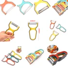 3 шт.компл. Овощечистка для картофеля, фруктов, нескользящий домашний кухонный инвентарь, приблизительно 12x6,5X6,6 см, случайный цвет