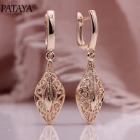 pataya new carve flower long earrings women unique gift fine wedding fashion jewelry 585 rose gold hollow cone dangle earrings