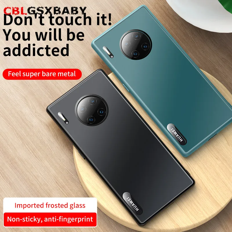 AG матовое стекло мобильный телефон чехол для Huawei P30Pro P40Pro с антипригарным